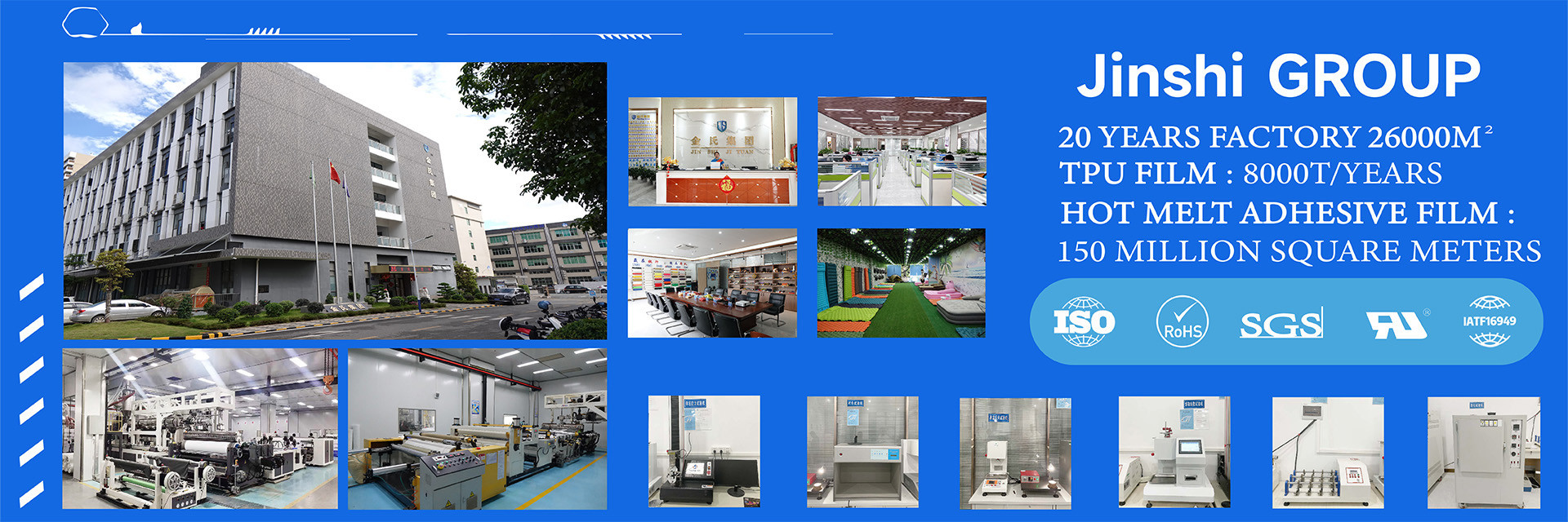 kwaliteit Hete Smeltingsfilm fabriek